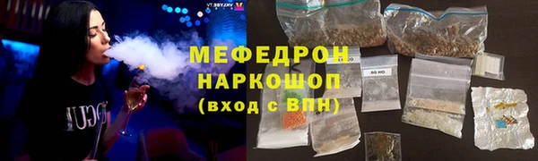 марки lsd Богородицк